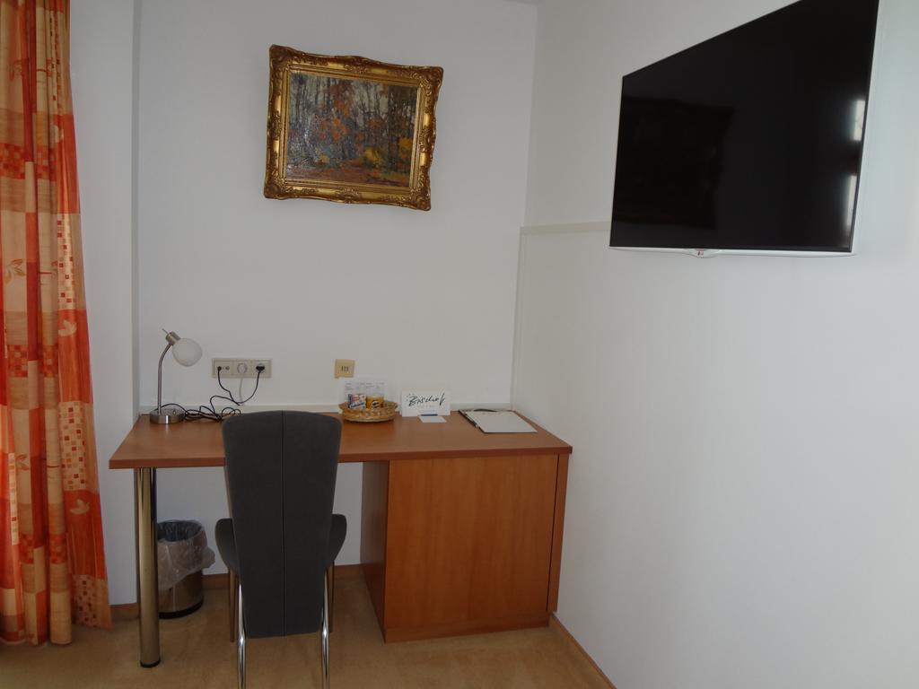 Bischof Hotel 4*
